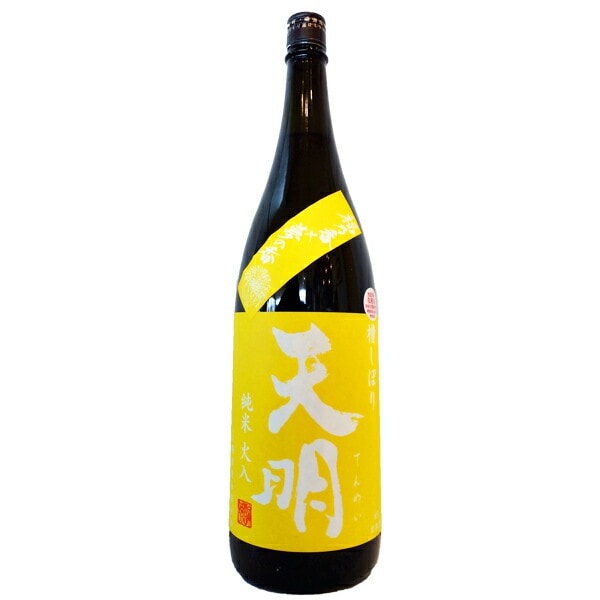 天明 純米 福乃香 夢の香 一回火入 1800ml お酒