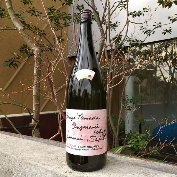 天明 坂下山田 origarami ichibi 蔵桜 1800ml お酒