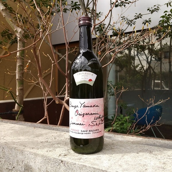 天明 坂下山田 origarami ichibi 蔵桜 720ml お酒