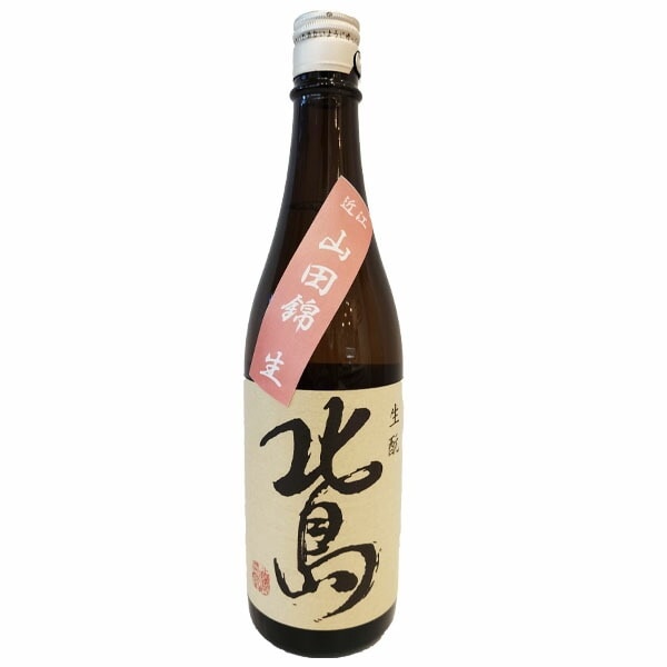北島 酵母無添加生もと 山田錦 純米吟醸 生 720ml お酒