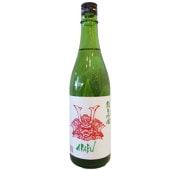 作 「筰」 竹冠のざく 杜氏特別秘蔵酒 大吟醸 滴取り 750ml