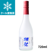 作 「筰」 竹冠のざく 杜氏特別秘蔵酒 大吟醸 滴取り 750ml