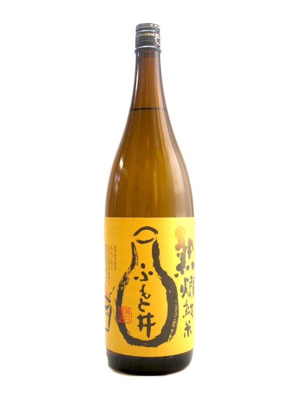 麓井 熱燗純米 1800ml お酒