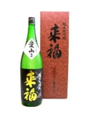 筰 竹冠のざく 筰 竹冠のざく 大吟醸 滴取り 750ml | 作（清水清三郎商店
