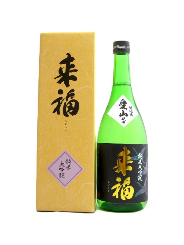 茨城県 来福酒造 来福【らいふく】 純米大吟醸 愛山 720ml 【日本酒】 お酒