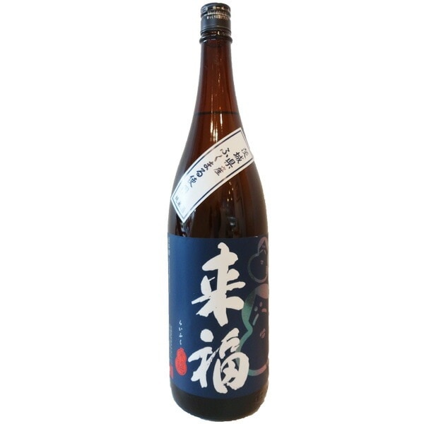 茨城県 来福酒造 来福【らいふく】 ふくまる 純米 1800ml 【日本酒】 お酒