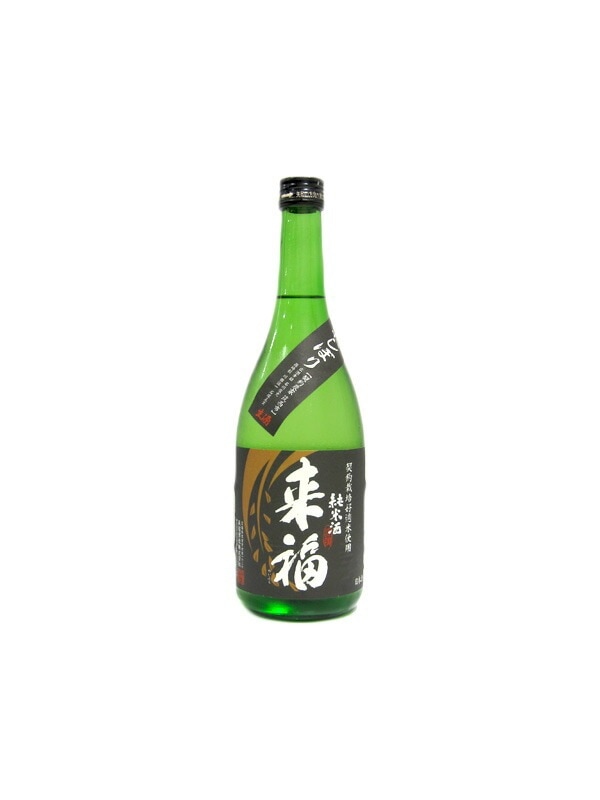 来福 初しぼり 五百万石 生酒 720ml お酒