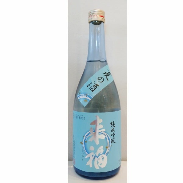 来福 純米吟醸 夏の酒 720ml お酒