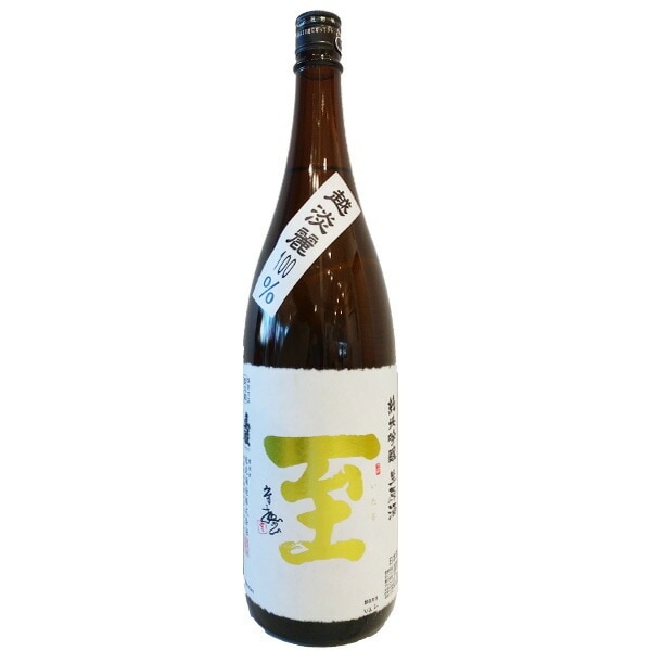 至 純米吟醸 生原酒 1800ml お酒