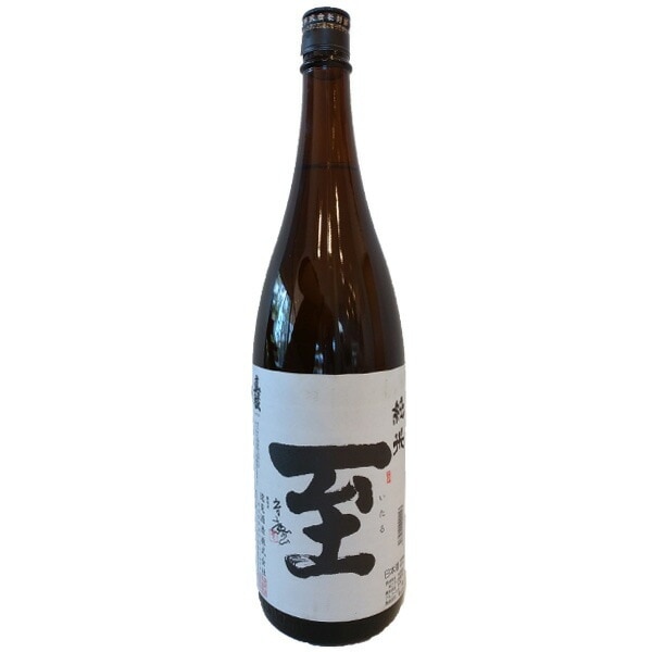 至 純米 1800ml お酒