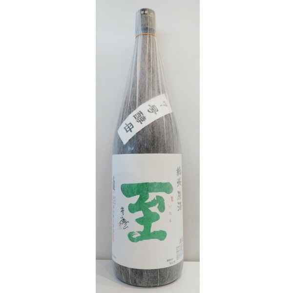 至 純米原酒 7号酵母 1800ml お酒