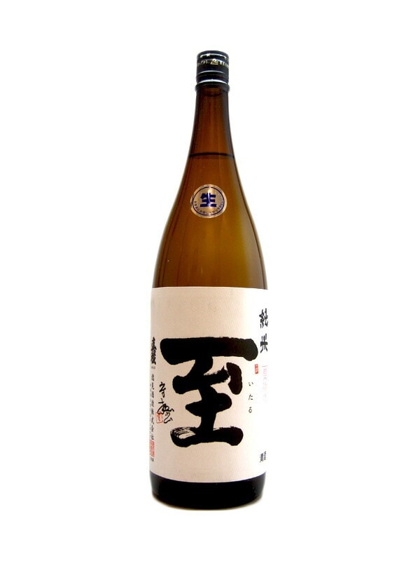 至 しぼりたて純米 生 1800ml お酒