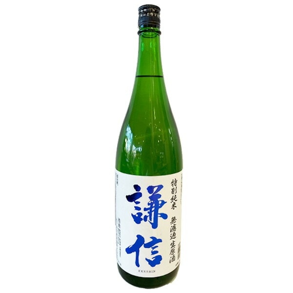 謙信 特別純米 無濾過生原酒 1800ml お酒