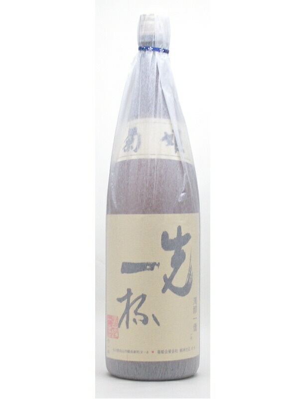 菊姫合資会社 菊姫【きくひめ】 先一杯（まずいっぱい） 純米酒 1800ml 【日本酒】 お酒