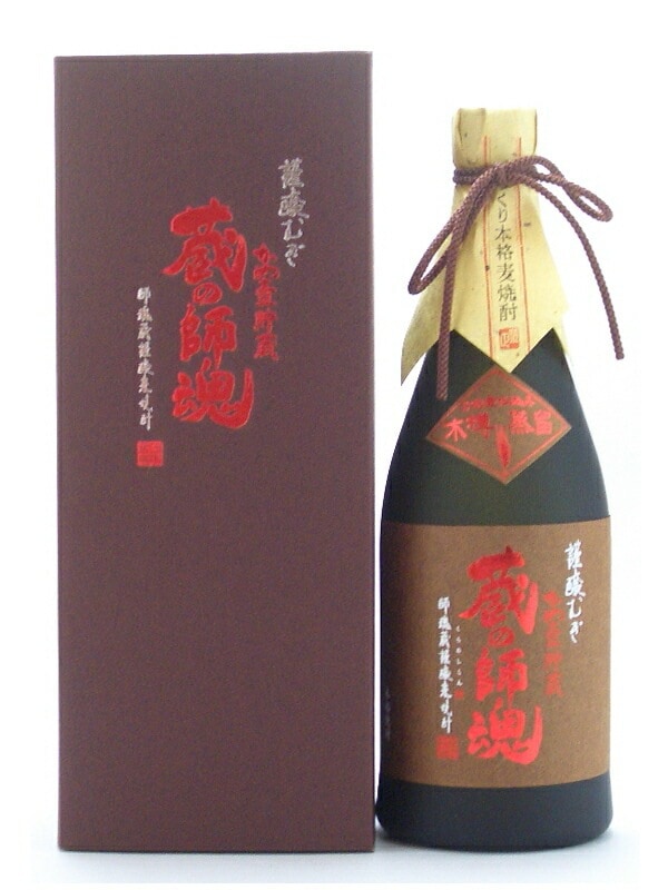 古酒 本格麦焼酎 胡蝶の夢 720ｍｌ - 焼酎