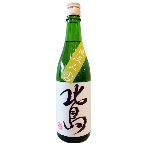 北島 純米吟醸 直汲み 美山錦 生原酒 720ml お酒