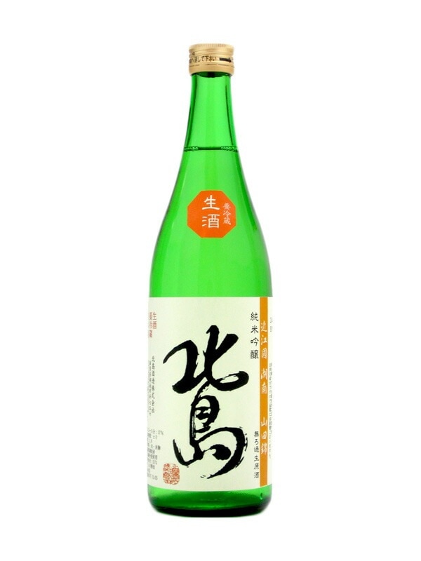 北島 山田錦 純米吟醸 無濾過生原酒 720ml お酒