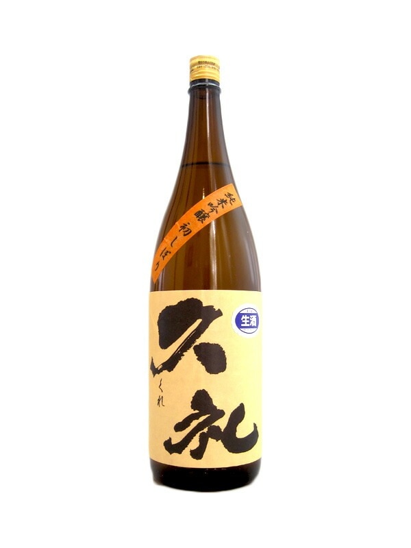 久礼 純米吟醸 新酒しぼりたて生原酒 1800ml お酒