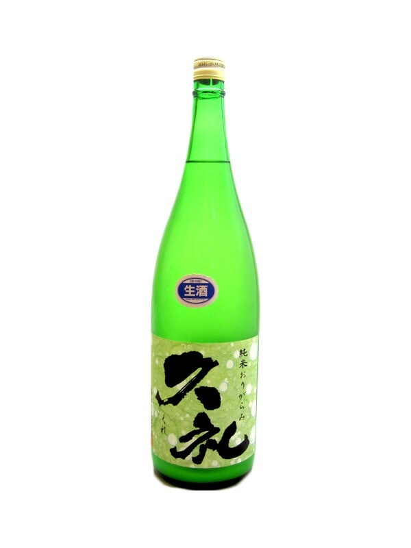 高知県 西岡酒造店 久礼【くれ】 純米 おりがらみ 1800ml【要冷蔵】 【日本酒】 お酒