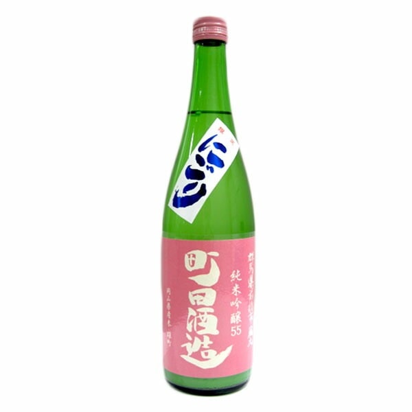 町田酒造 純米吟醸 雄町にごり 720ml お酒