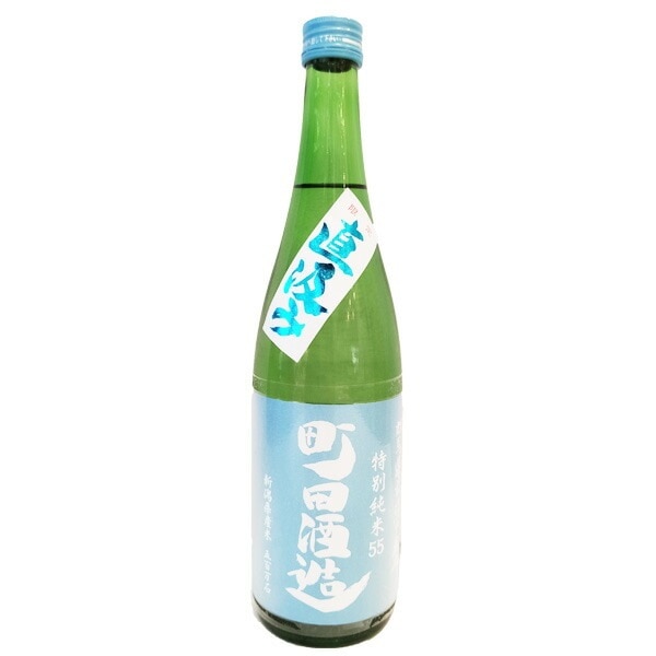 町田酒造 直汲み特別純米55 五百万石 720ml お酒