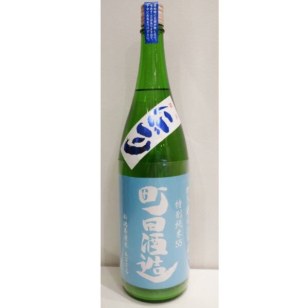 町田酒造 純米吟醸 五百万石 にごり 1800ml お酒