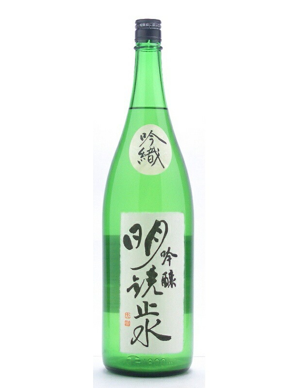 明鏡止水 吟醸 吟織 1800ml お酒