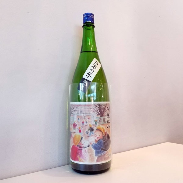 明鏡止水 初しぼり 日本の冬 純米新酒 生 1800ml お酒