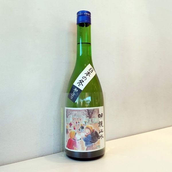 明鏡止水 初しぼり 日本の冬 純米新酒 生 720ml お酒