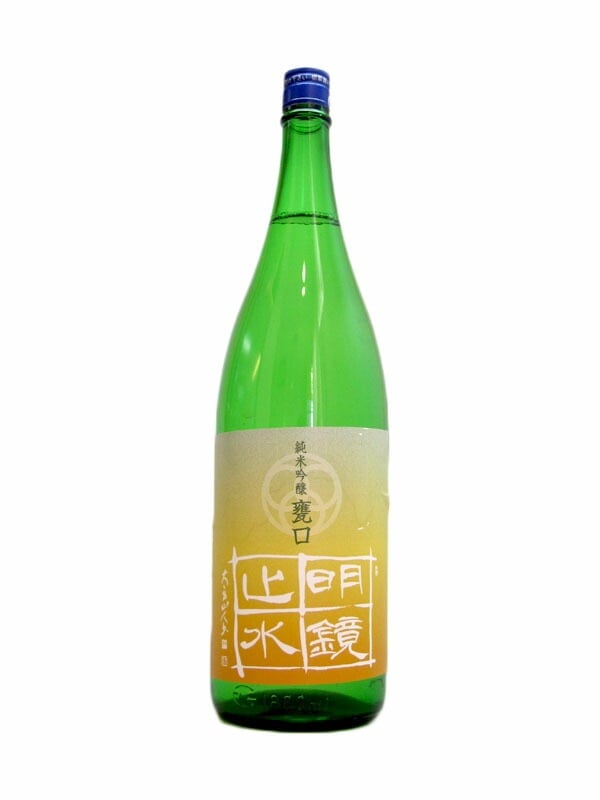 明鏡止水 甕口 純米吟醸無濾過生詰原酒 1800ml お酒