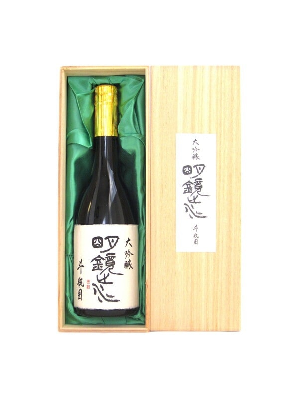 明鏡止水 斗瓶囲い 大吟醸 木箱入り 720ml お酒