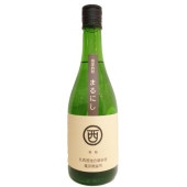 光栄菊黄昏オレンジ720ml  白月720ml 光栄菊 黄昏(たそがれ)Orange 無濾過生原酒 720ml