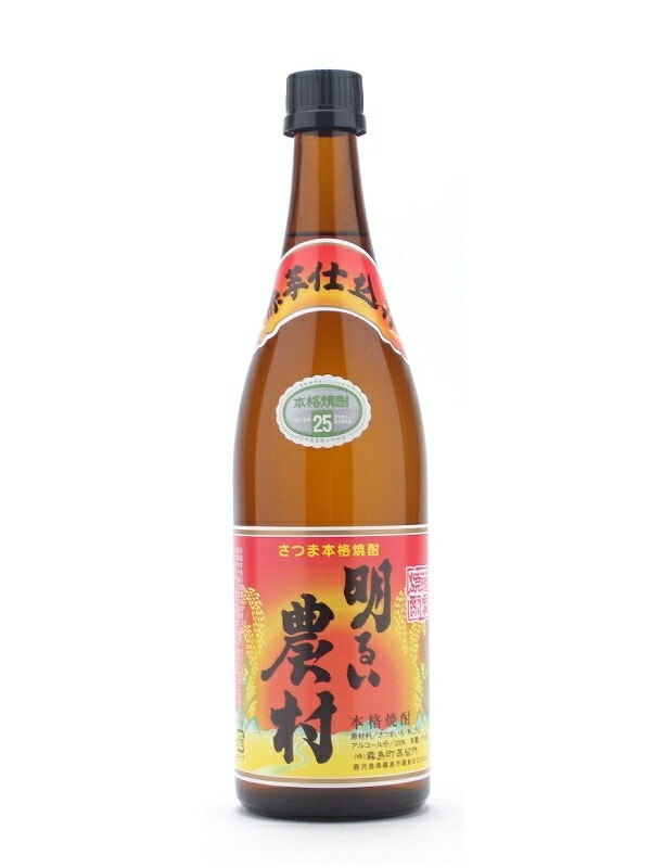 明るい農村 赤芋仕込みかめ壺仕込み 芋焼酎 720ml お酒