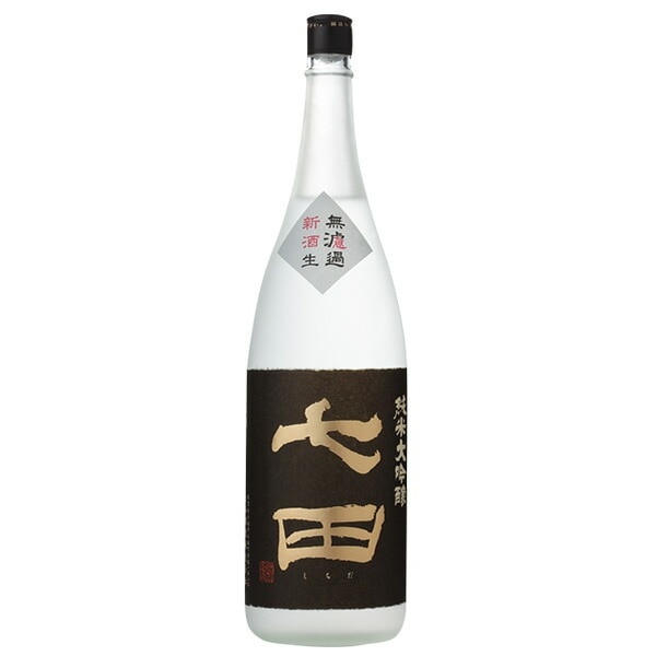 七田 純米大吟醸 無濾過 生酒 1800ml お酒