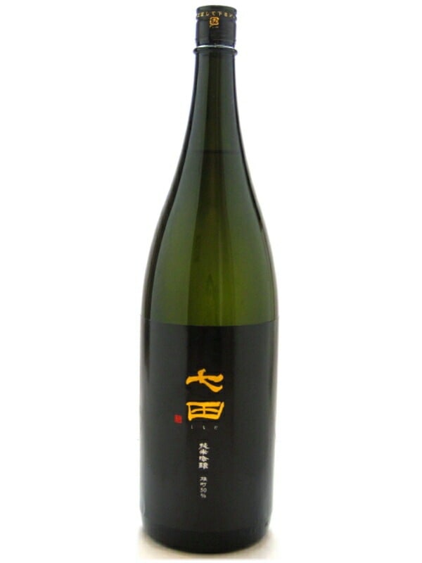 七田 雄町 純米吟醸 1800ml お酒