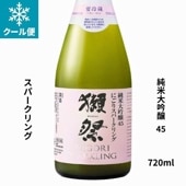 定価セット 而今 赤武 産土 廣戸川 光栄菊 霧筑波 光栄菊 Sunburst - サンバースト - 無濾過生原酒 720ml | こぐれ