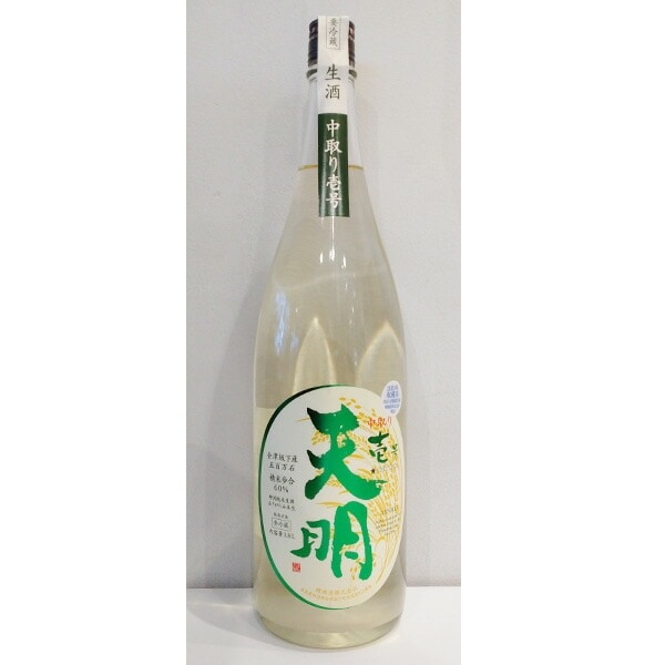 天明 中取り壱号 1800ml お酒