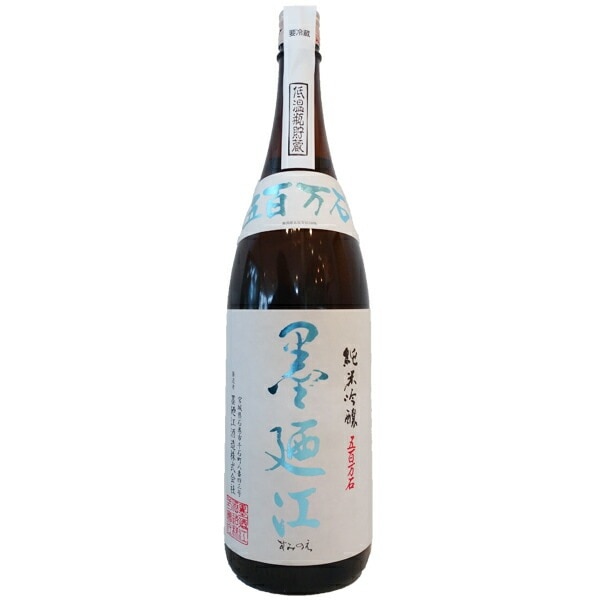 宮城県 墨廼江酒造 墨廼江【すみのえ】 純米吟醸 五百万石 1800ml【要冷蔵】 【日本酒】 お酒