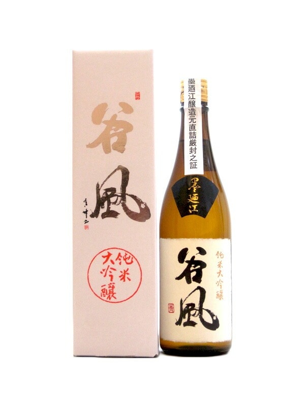 墨廼江 谷風 純米大吟醸 720ml お酒