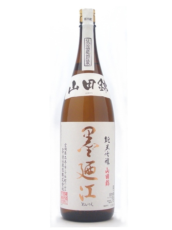 宮城県 墨廼江酒造 墨廼江【すみのえ】 純米吟醸 山田錦 1800ml 【日本酒】 お酒