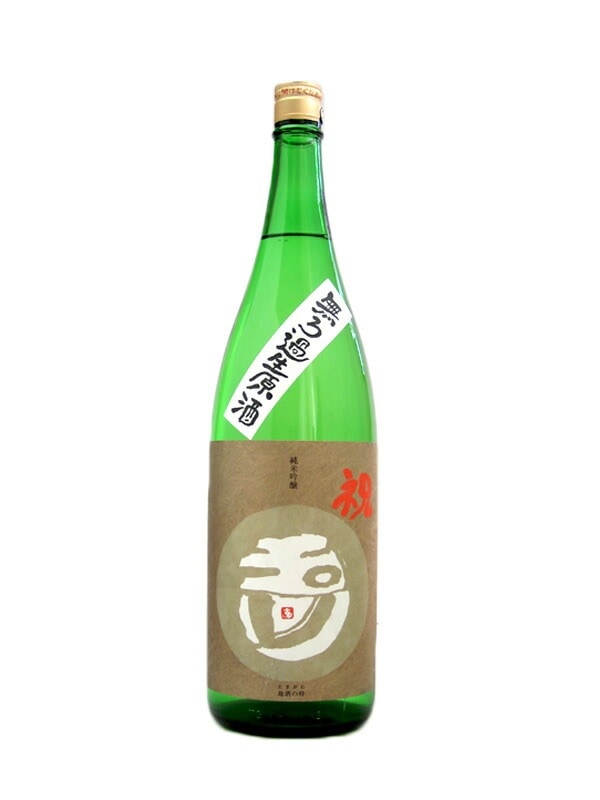 玉川 純米吟醸 祝 無濾過生原酒 1800ml お酒