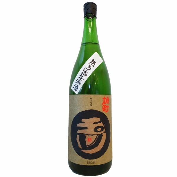 玉川 純米吟醸 雄町 1800ml お酒