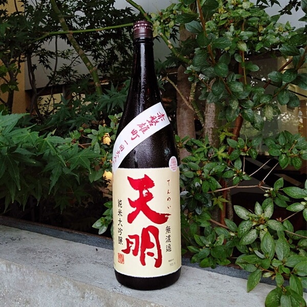 純米火入　天明　3本セット seishuya_tenemi-orange1800