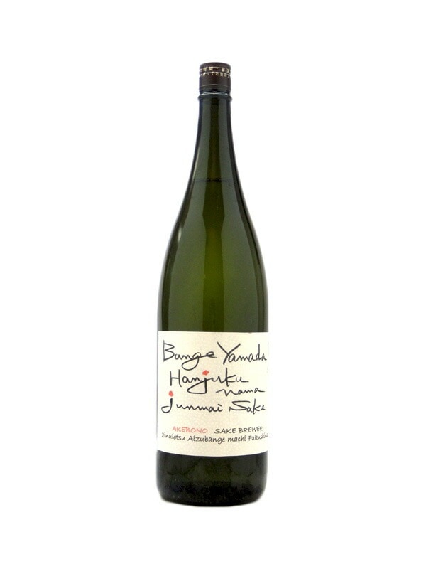 天明 坂下山田 純米吟醸 1800ml お酒