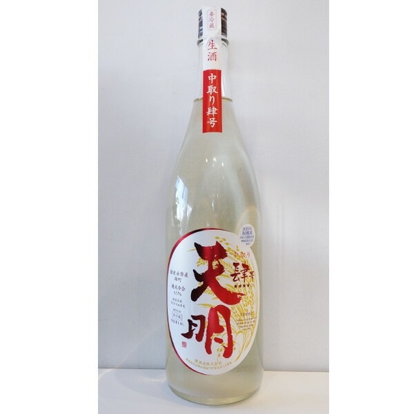 天明 中取り肆号 1800ml お酒