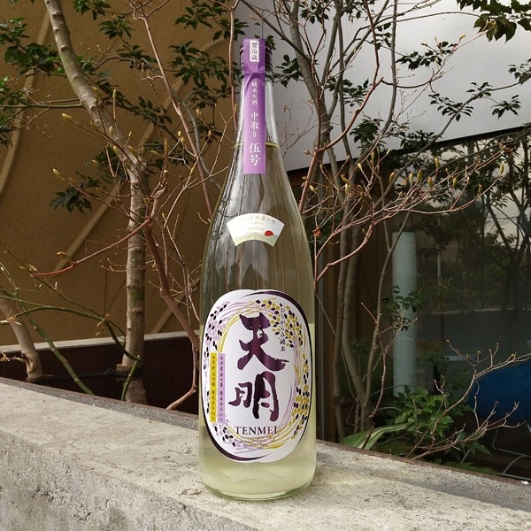 天明 中取り伍号 純米生酒 おりがらみ 1800ml お酒