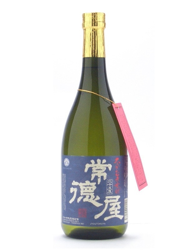 大分県 常徳屋酒造場 常徳屋【じょうとくや】 麦焼酎 25°720ml 道中 宇佐ぼうず シリーズ お酒