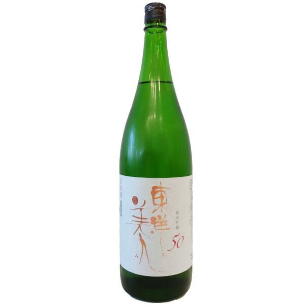 東洋美人 純米吟醸５０ 1800ml お酒