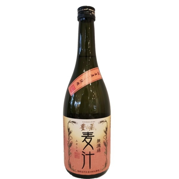 麦汁 麦焼酎 25° 720ml お酒