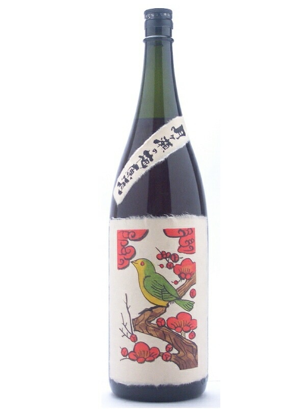月ヶ瀬の梅原酒 1800ml お酒